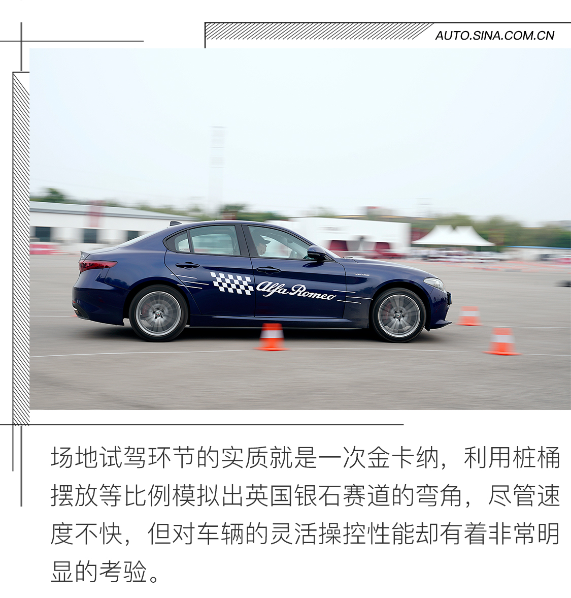 ʽ ԼݰŷGiulia