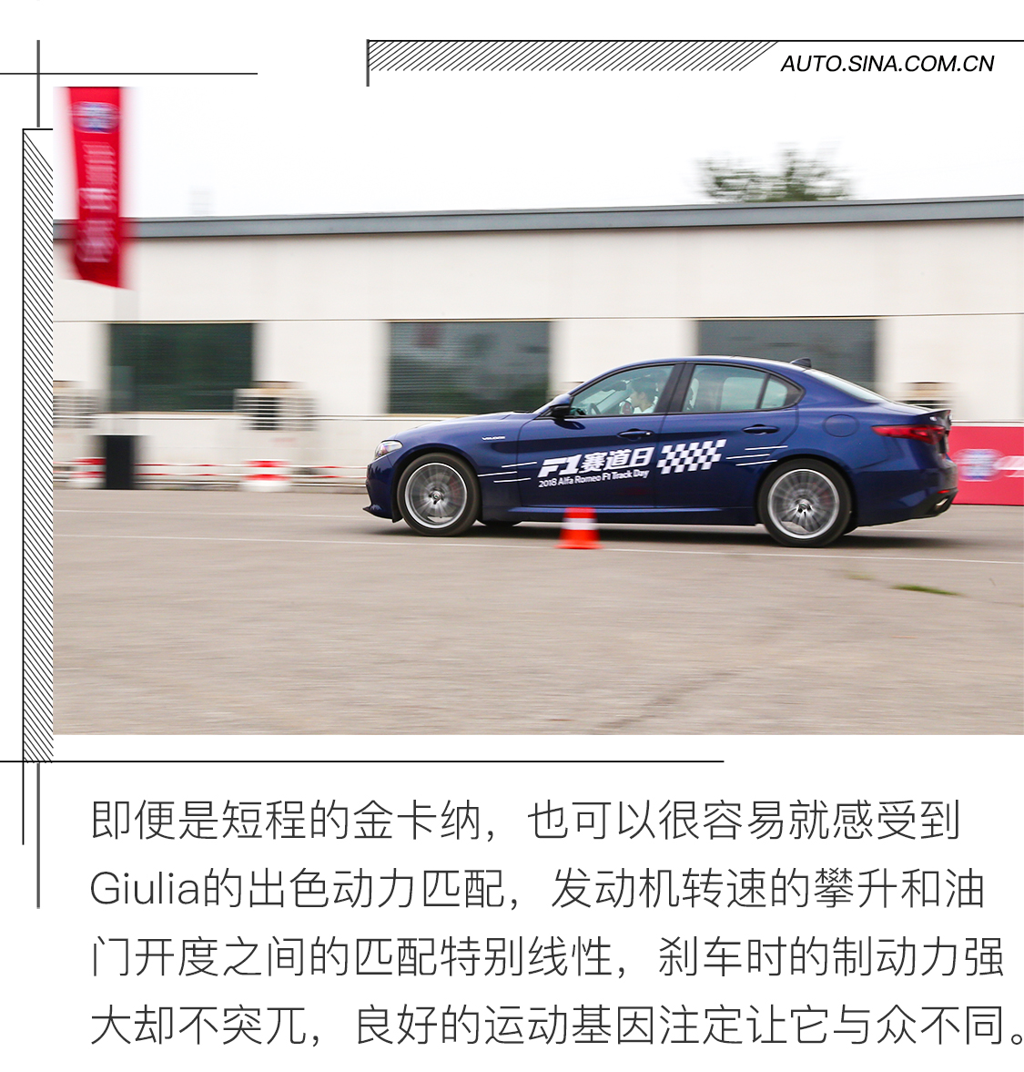 ʽ ԼݰŷGiulia