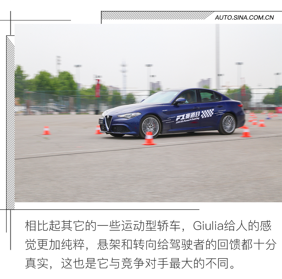 ʽ ԼݰŷGiulia