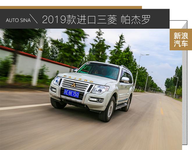 黳ʵ Լ2019