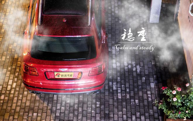 Ӱ־ݻһľ ԽBentayga V8