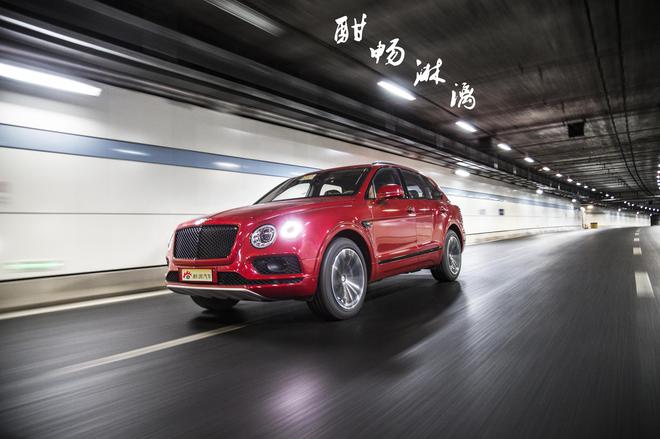 Ӱ־ݻһľ ԽBentayga V8