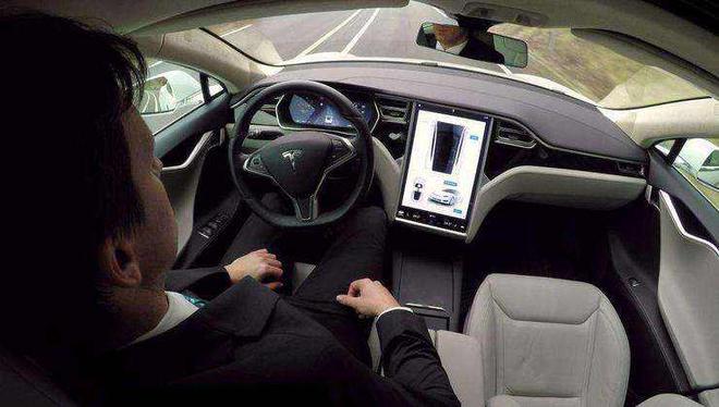 ˹: ˹оƬȫAutopilotӲ