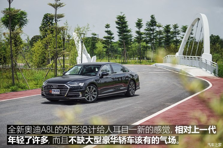 µ() µA8 2018 A8L 55 TFSI quattro