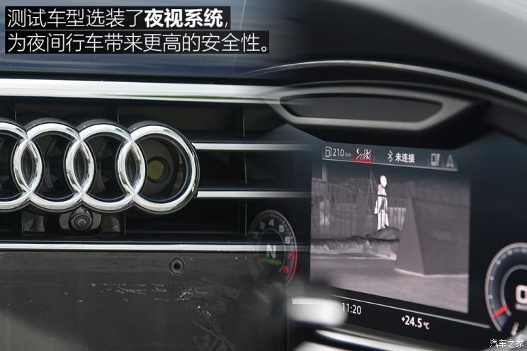 µ() µA8 2018 A8L 55 TFSI quattro