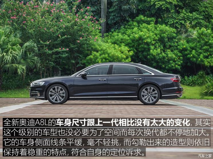 µ() µA8 2018 A8L 55 TFSI quattro