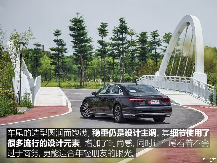 µ() µA8 2018 A8L 55 TFSI quattro