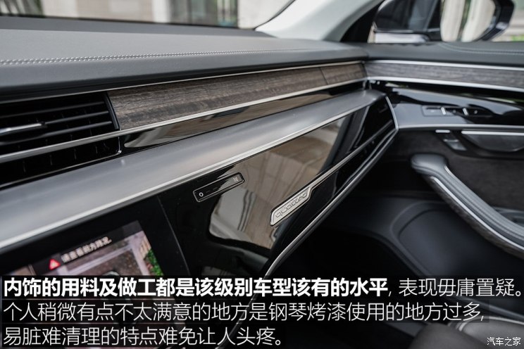 µ() µA8 2018 A8L 55 TFSI quattro