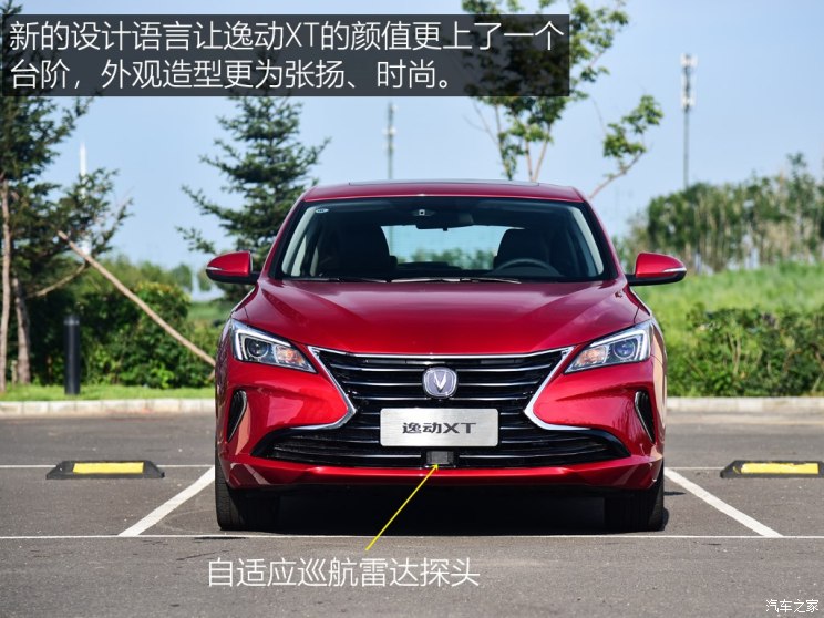  ݶ 2018 XT 1.6L GDI Զ糱
