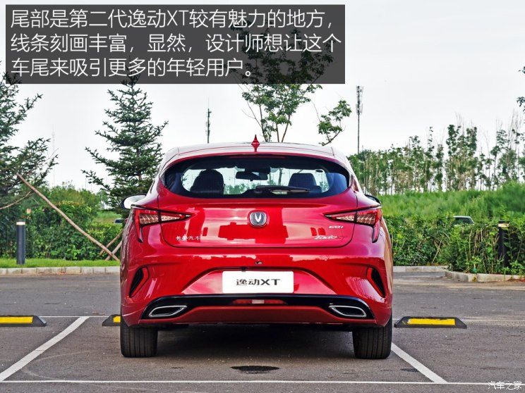  ݶ 2018 XT 1.6L GDI Զ糱