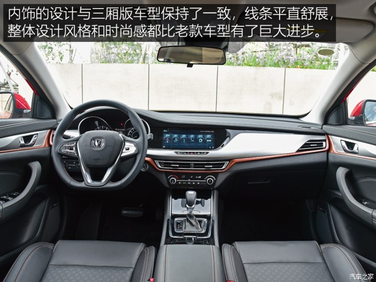  ݶ 2018 XT 1.6L GDI Զ糱