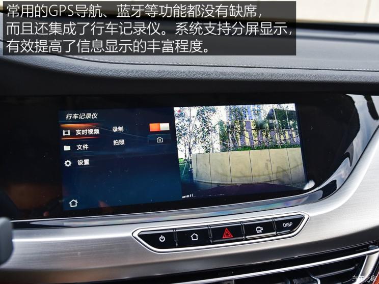  ݶ 2018 XT 1.6L GDI Զ糱