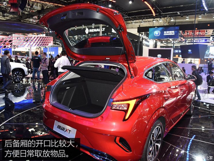  ݶ 2018 XT 1.6L GDI Զ쳱
