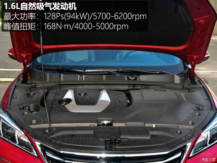  ݶ 2018 XT 1.6L GDI Զ糱