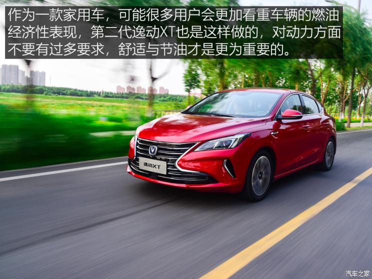  ݶ 2018 XT 1.6L GDI Զ糱
