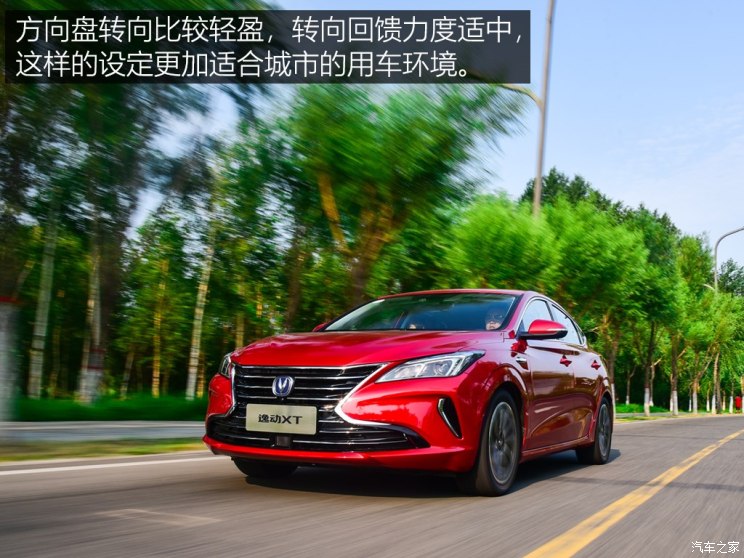  ݶ 2018 XT 1.6L GDI Զ糱