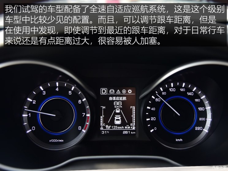  ݶ 2018 XT 1.6L GDI Զ糱