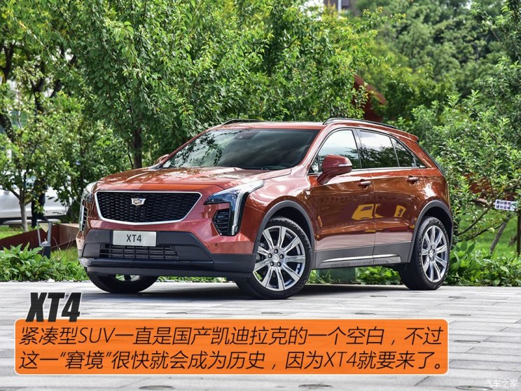 ͨÿ XT4 2018 ˶ 28T 