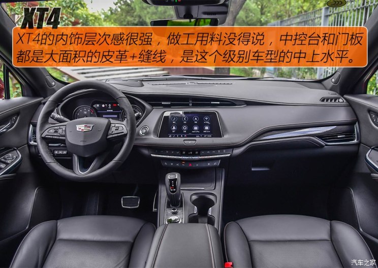 ͨÿ XT4 2018 ˶ 28T 