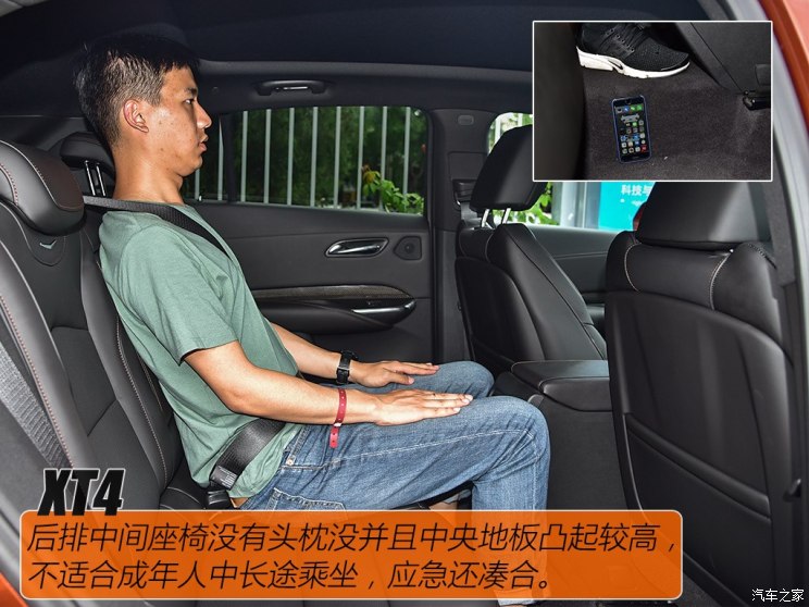 ͨÿ XT4 2018 ˶ 28T 