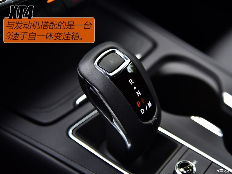 ͨÿ XT4 2018 ˶ 28T 