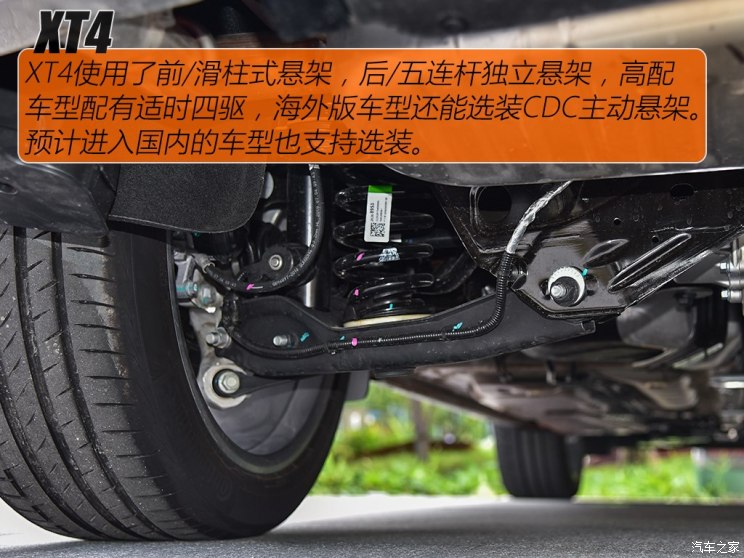 ͨÿ XT4 2018 ˶ 28T 