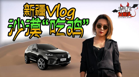 ŮħͷĿLife Vlog