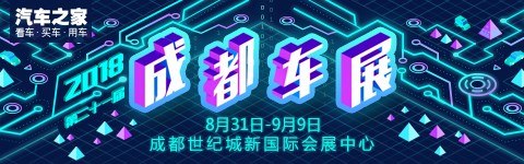 2018ɶչִ¿;ʤ ֮