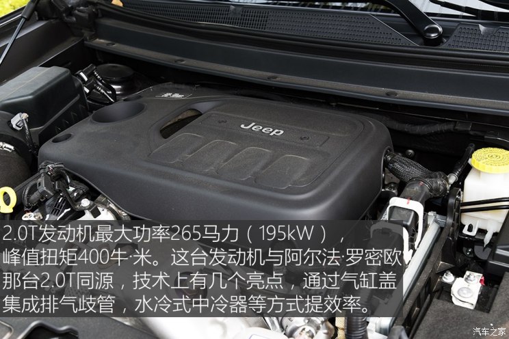 ƿJeep ָӹ 2018  2.0T 