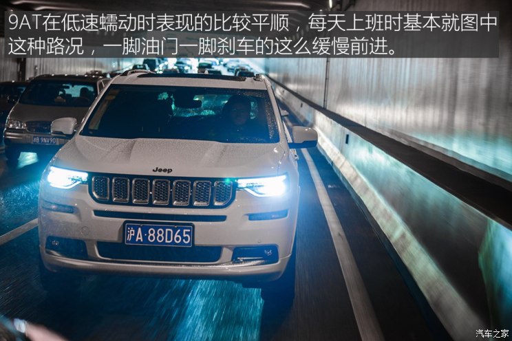 ƿJeep ָӹ 2018  2.0T 