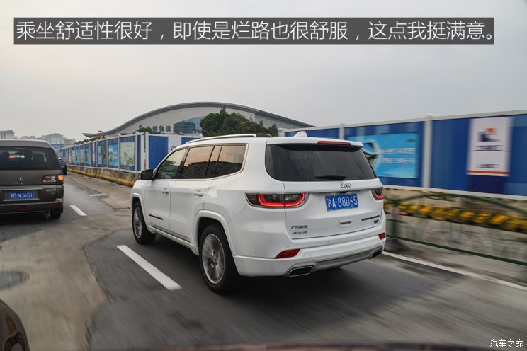 ƿJeep ָӹ 2018  2.0T 