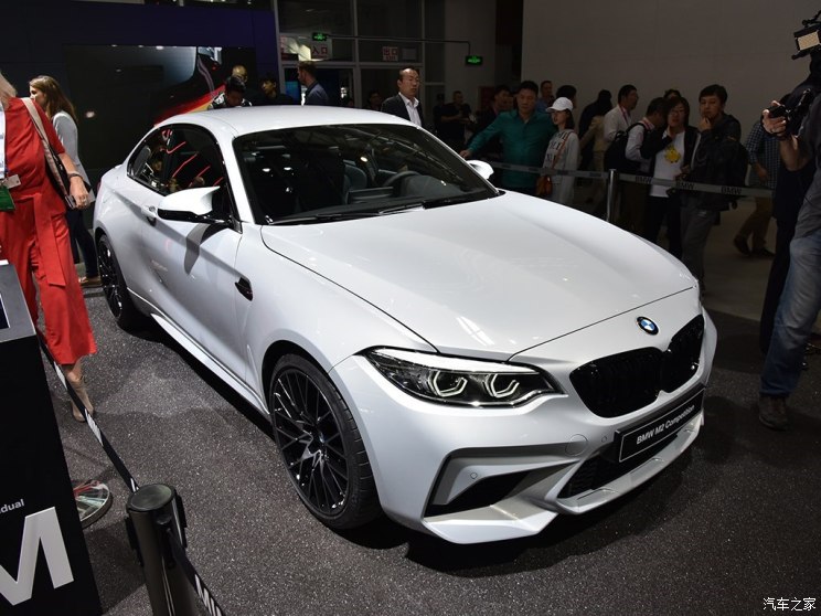 M M2 2018 