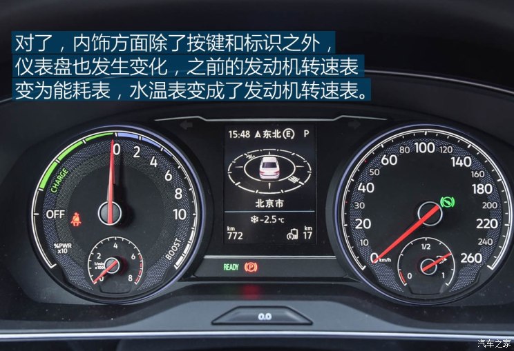  Դ 2019 1.4T 춯Ӣ