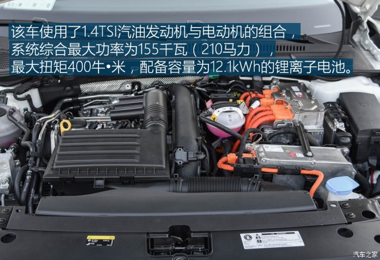  Դ 2019 1.4T 춯Ӣ