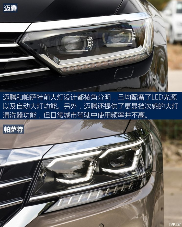 һ-  2019 380TSI DSG 콢