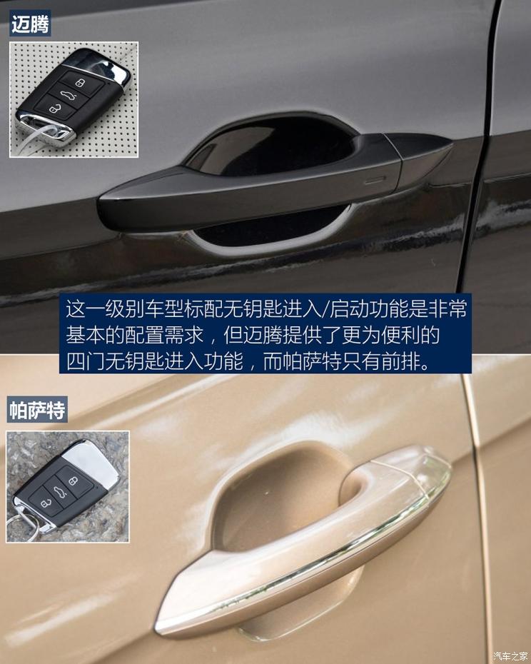 һ-  2019 380TSI DSG 콢
