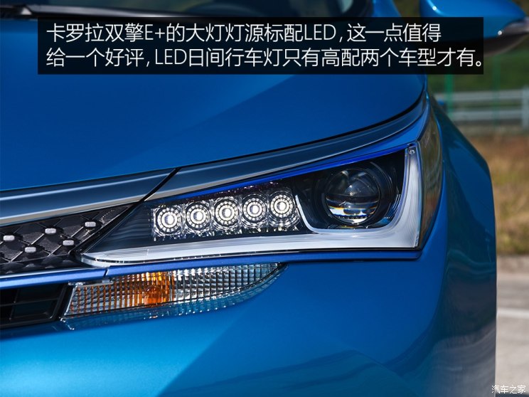 һ ˫E+ 2019 1.8L 콢