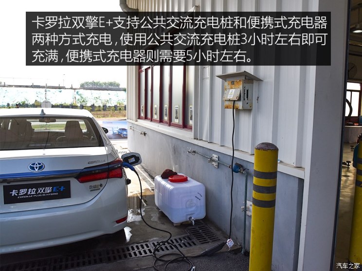 һ ˫E+ 2019 1.8L 콢