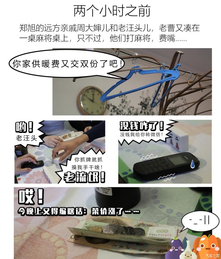 ֮