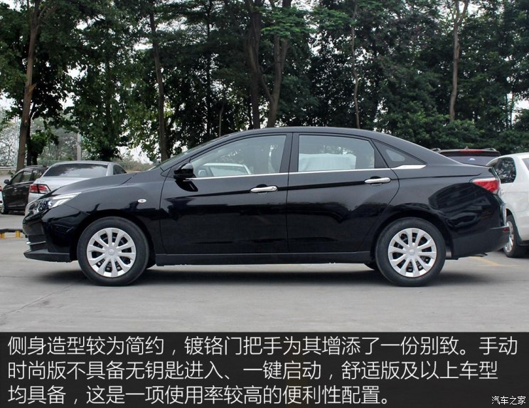  D60 2019 1.6L Entryֶʱа V