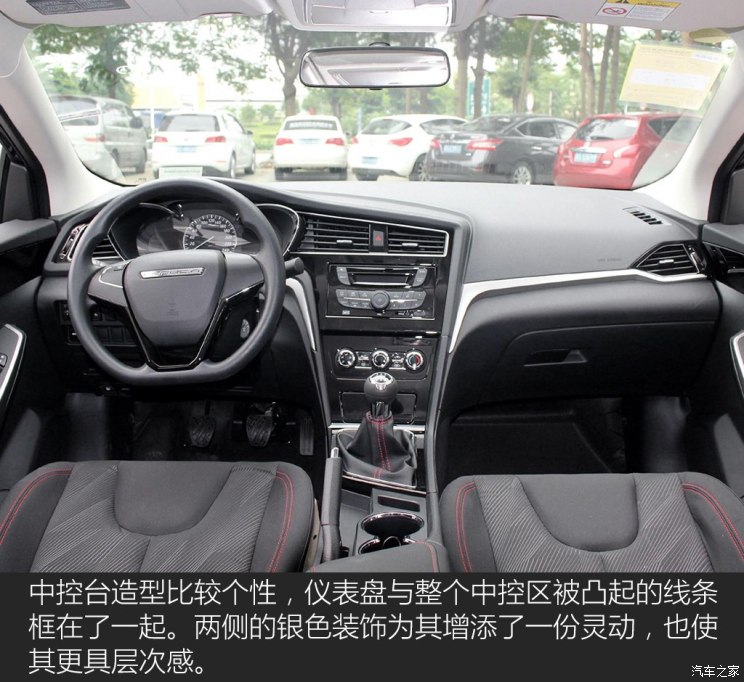  D60 2019 1.6L Entryֶʱа V