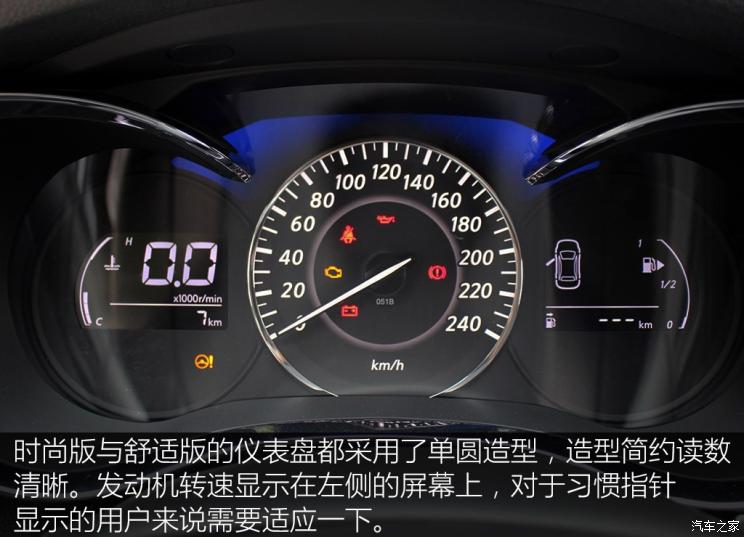  D60 2019 1.6L Entryֶʱа V