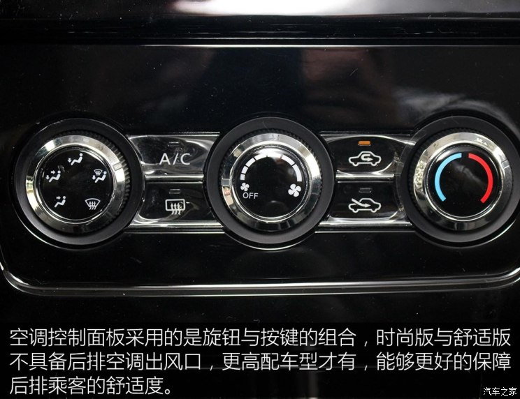  D60 2019 1.6L Entryֶʱа V