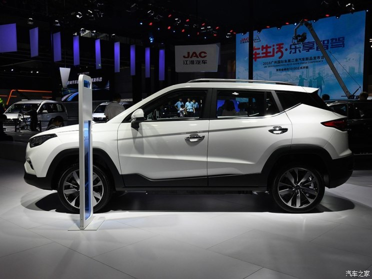  iEVS4 2019 
