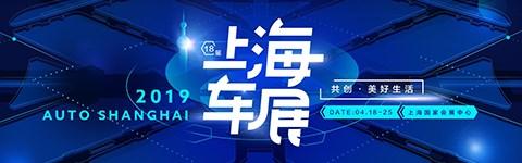 2019ϺչδͨƷ ֮