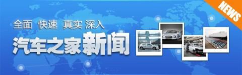 ȫԼӱ ֶXC90ͼ ֮