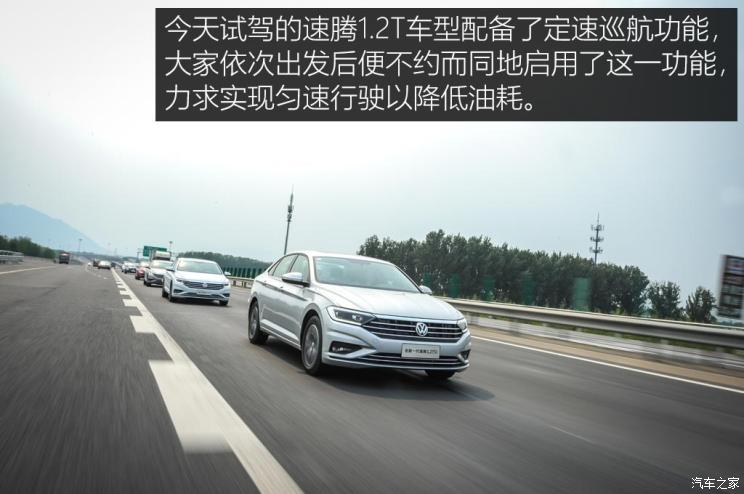 һ-  2019 200TSI DSG