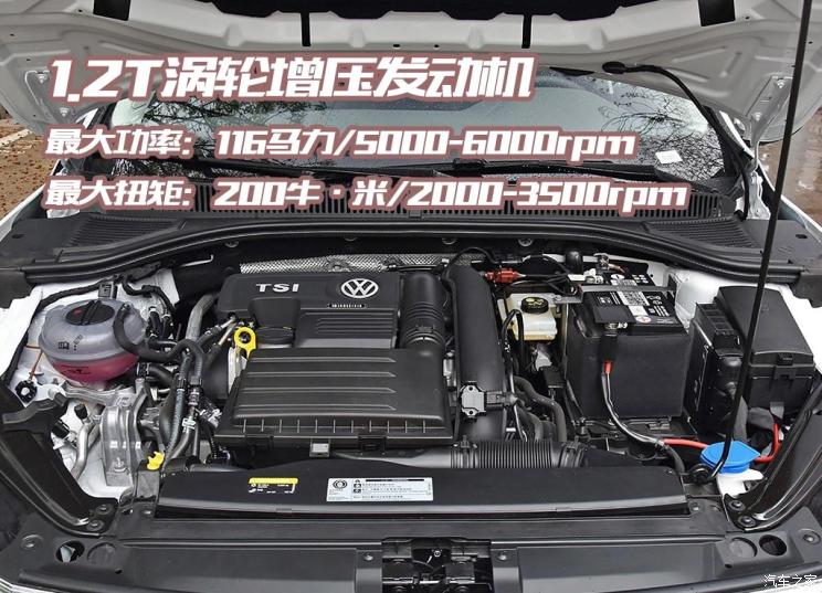 һ-  2019 200TSI DSG