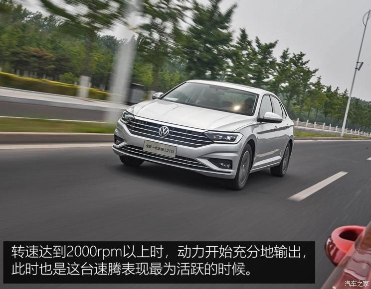 һ-  2019 200TSI DSG