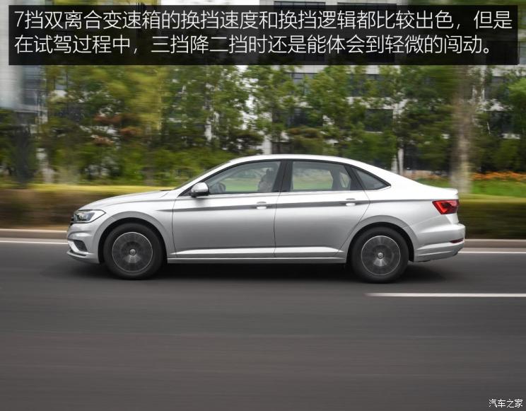 һ-  2019 200TSI DSG